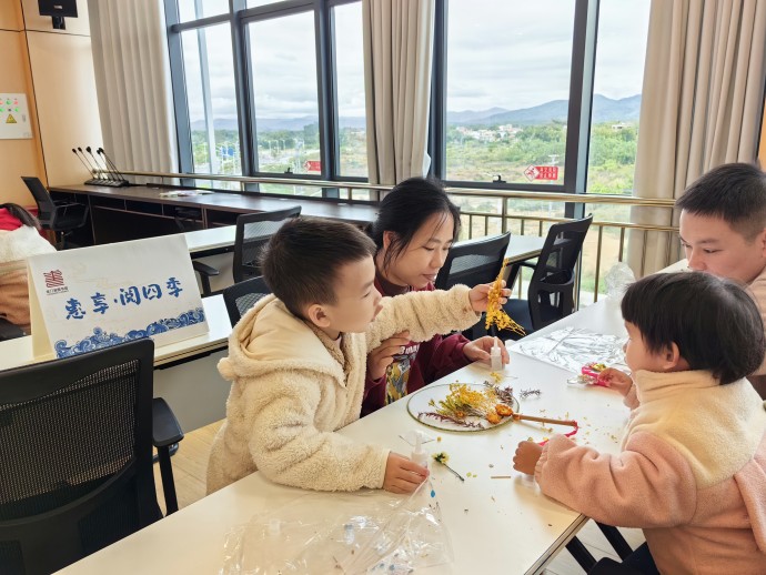 微信图片_20231216111947