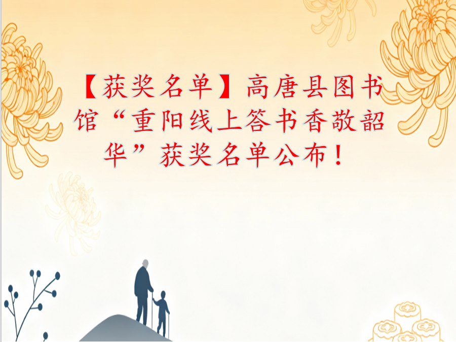 微信图片_2026-09-01_153703_650 微信图片_2026-09-01_153703_650png