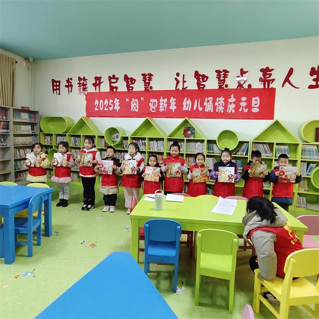 微信图片_20241228104119 微信图片_20241228104119.jpg?v=1762286867855