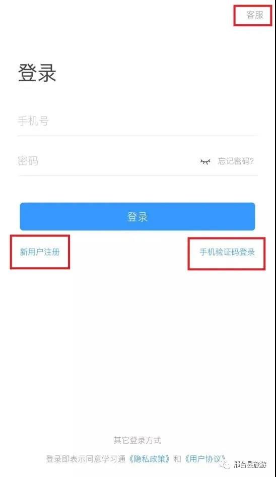 微信图片_20201021143142 微信图片_20201021143142.jpg