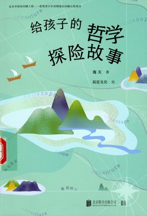 图像 (33) 图像 (33).jpg?v=1762788726503