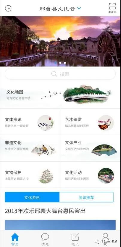 微信图片_20201021142512 微信图片_20201021142512.jpg