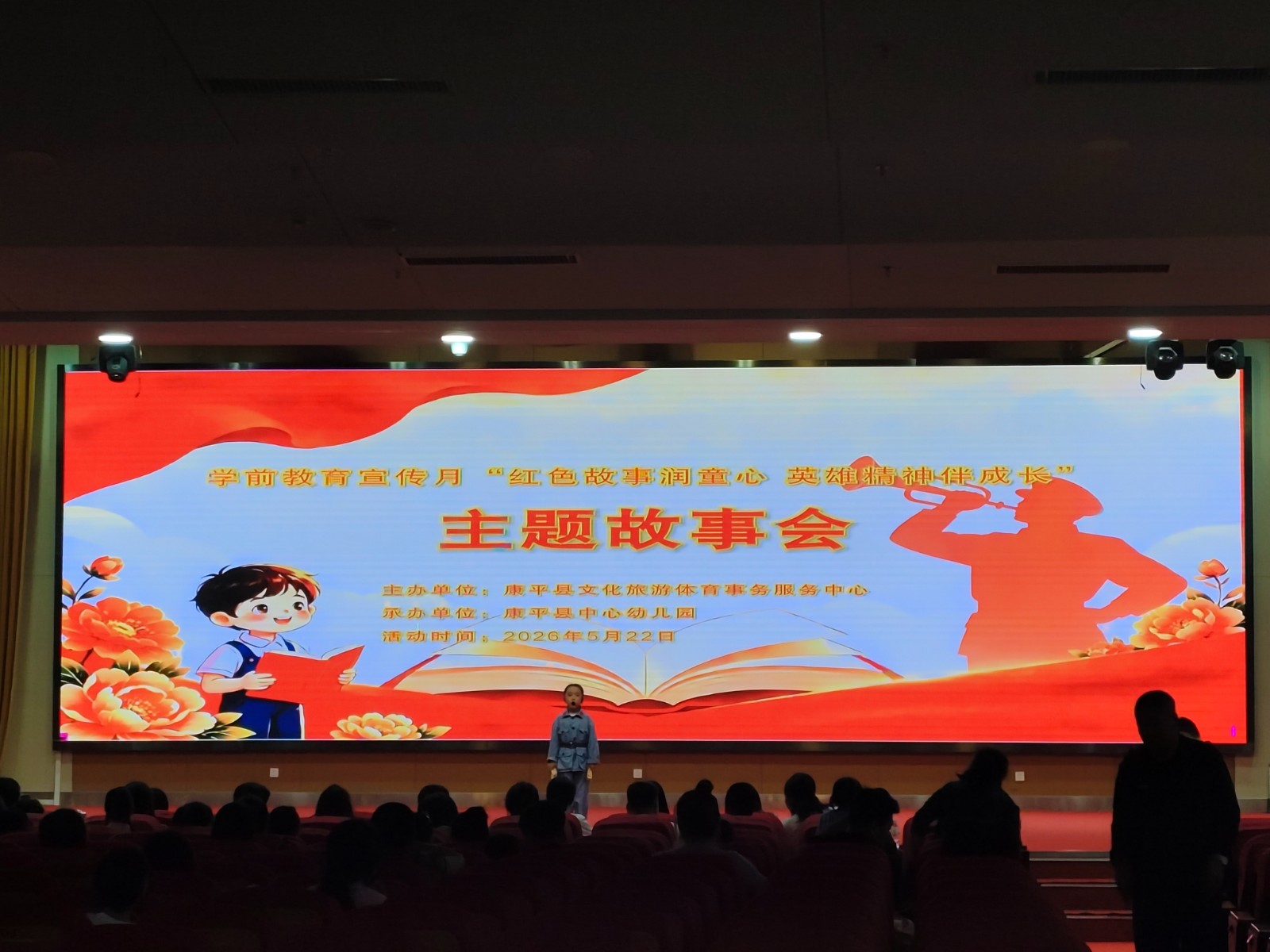 微信图片_20260522143315_689_109