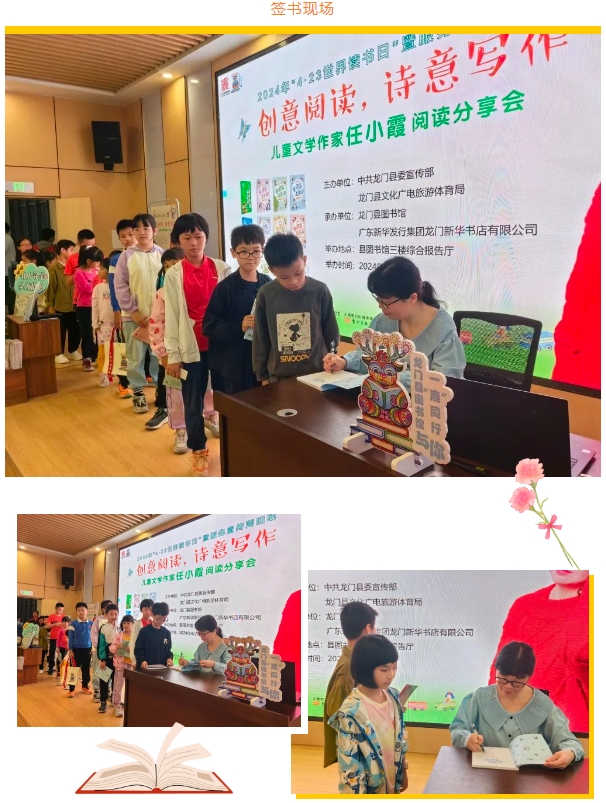 微信截图_20240421155717 微信截图_20240421155717.png?v=1770975130055