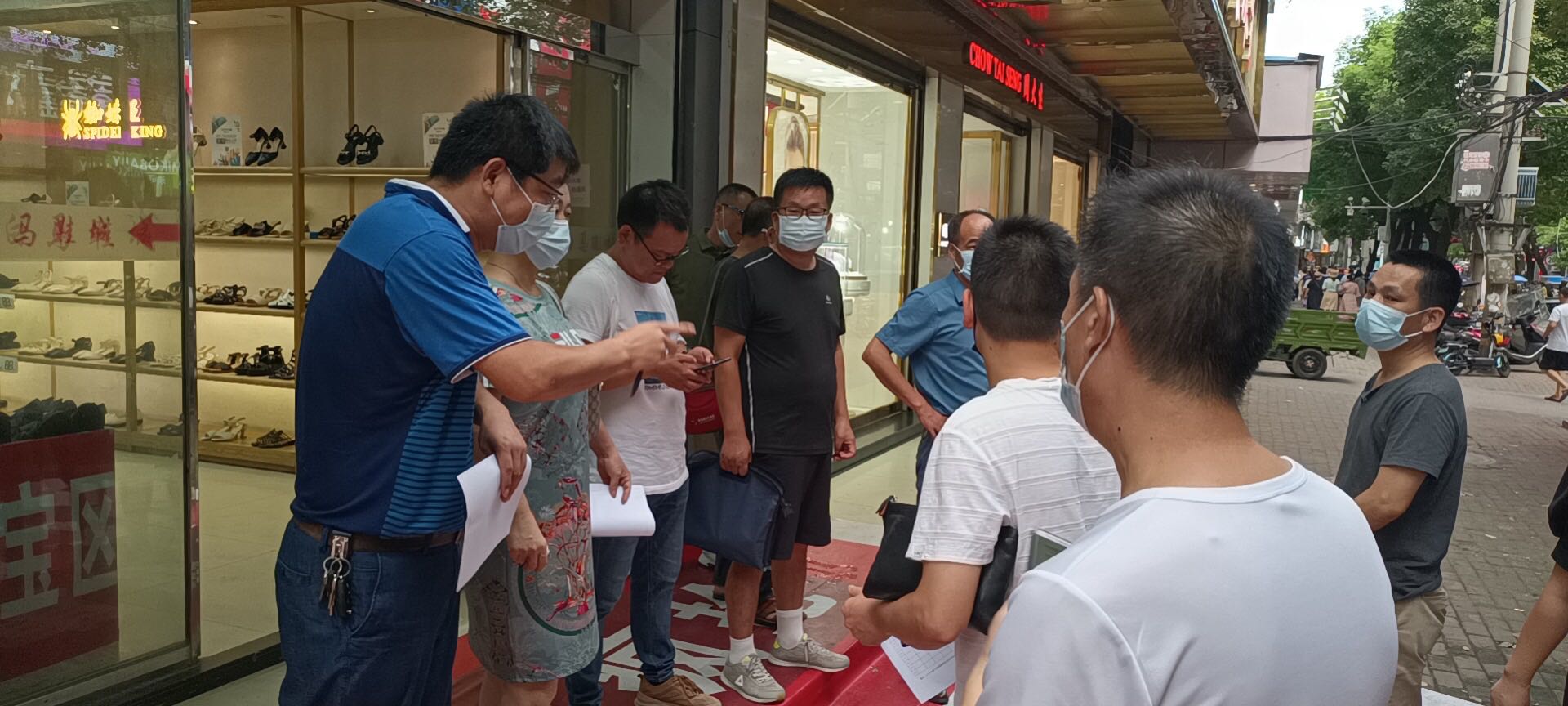 微信图片_20210806112813 微信图片_20210806112813.jpg