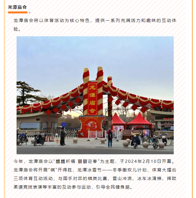 image.png?v=1750232274904
