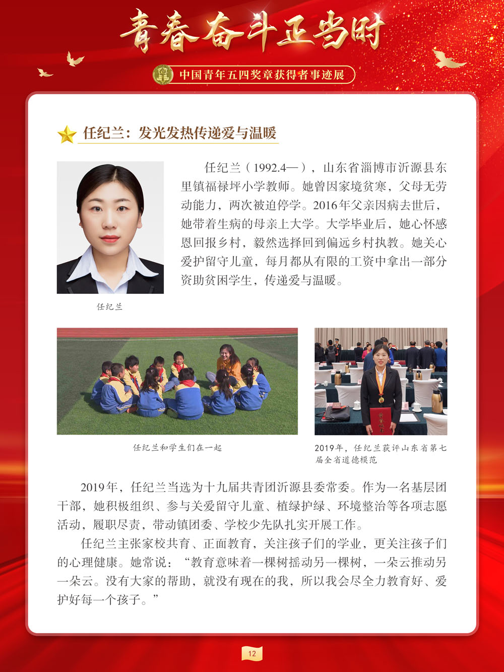 图片12 图片12.png?v=1762287354041