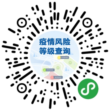 3 3.png?v=1765870668425