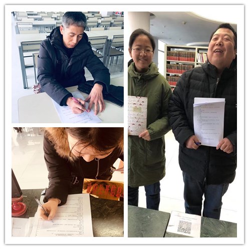 微信图片_20190221105449_副本3 微信图片_20190221105449_副本3.jpg?v=1765827249873