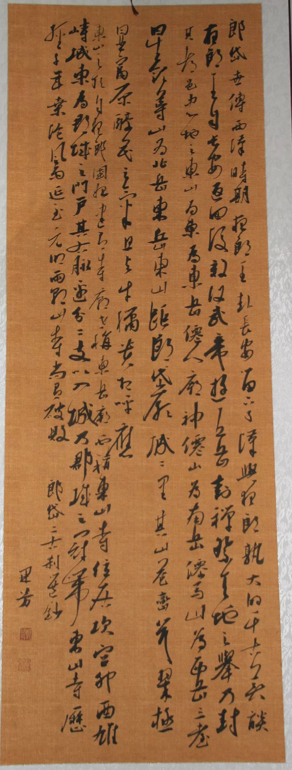 14 14.jpg?v=1762808664991