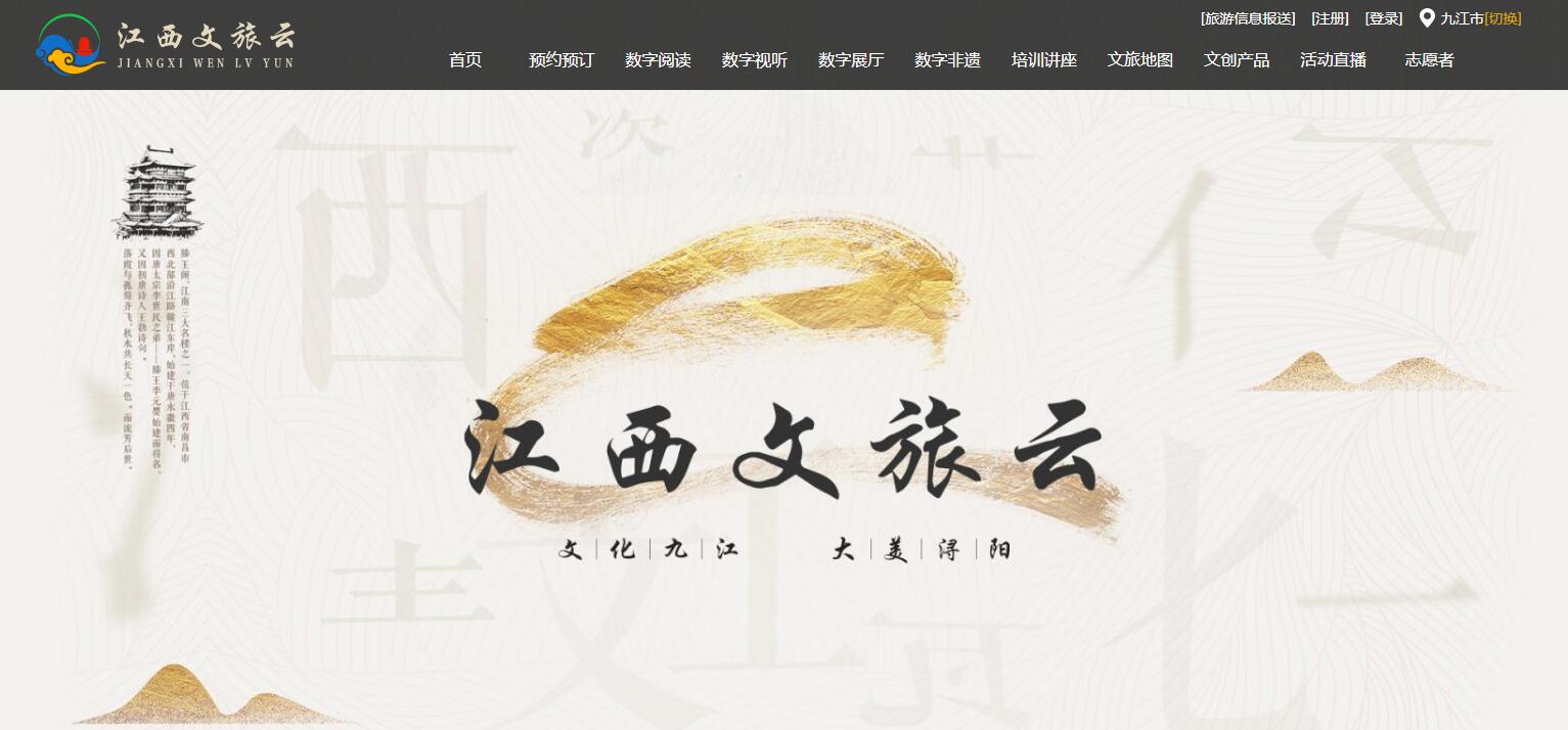 QQ截图20191210163737.jpg?v=1757111349318