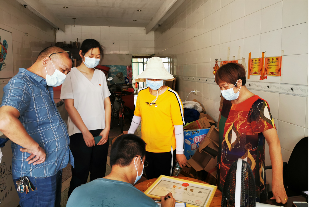 1 1.png?v=1765966789931