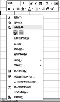 pagenumber_ebook=123,pagenumber_book=123