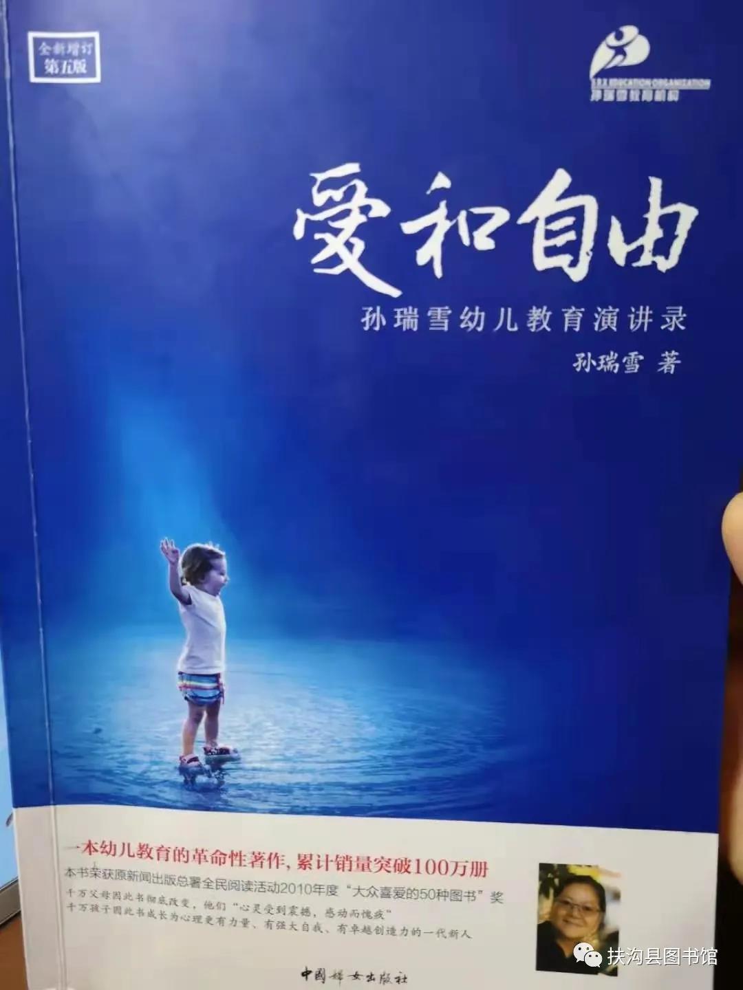 微信图片_20210520132256