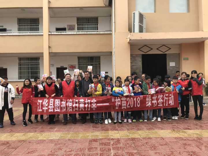 20180502175013_3vj179xrht 20180502175013_3vj179xrht.jpg?v=1761904807981