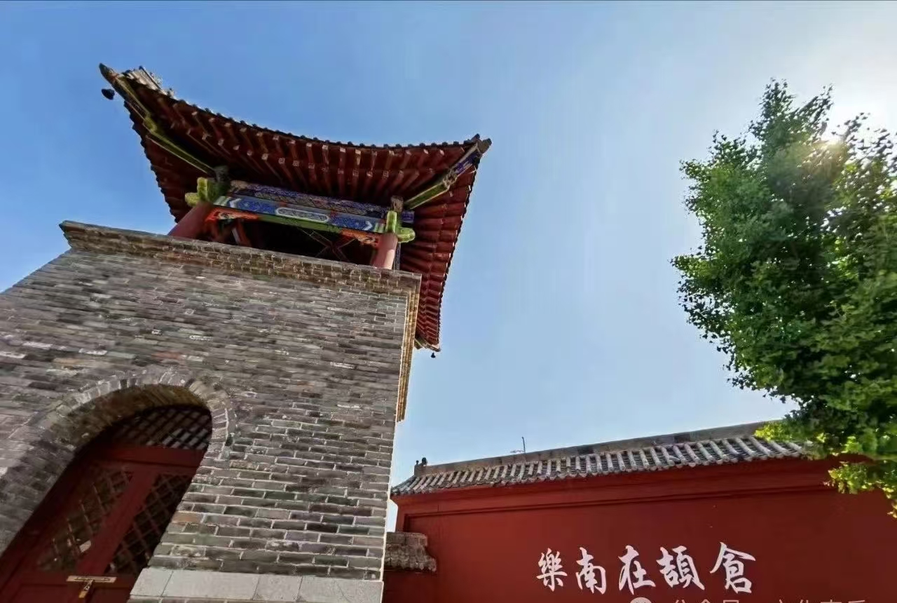 微信图片_20250206090944 微信图片_20250206090944.jpg