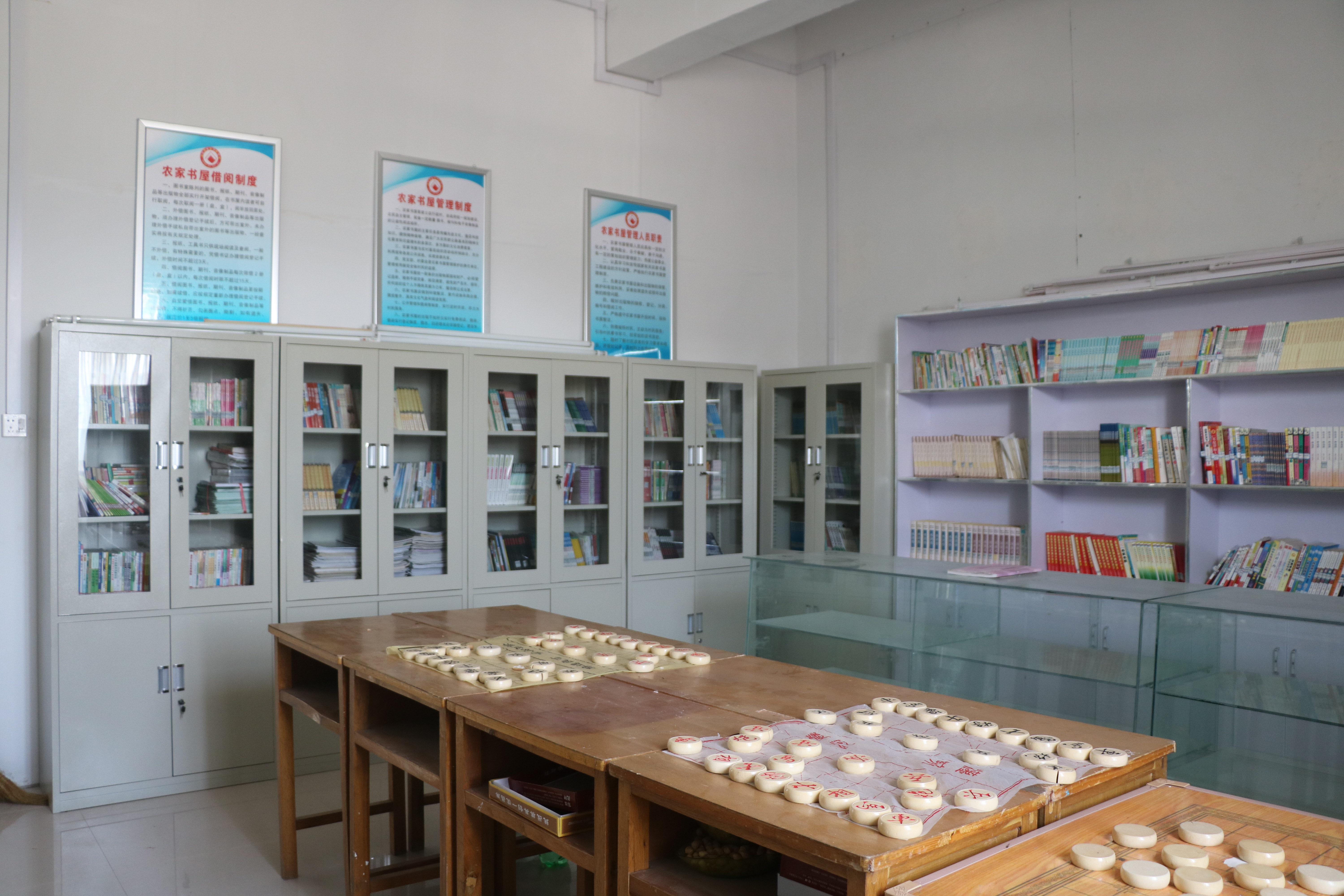 范里镇范里村图书室 范里镇范里村图书室.jpg