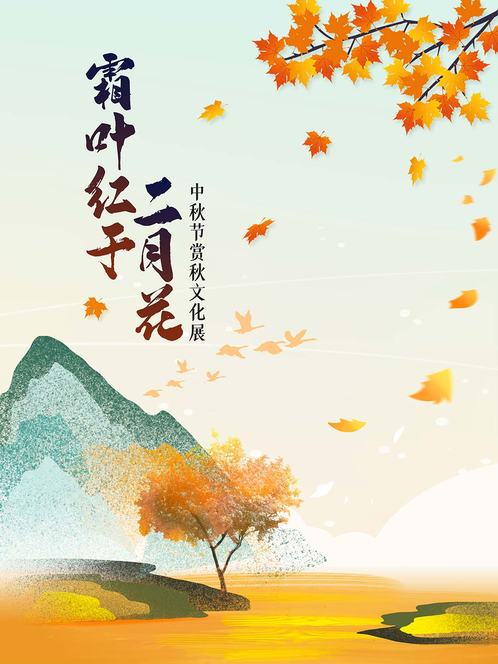 640 640.png?v=1762983577468