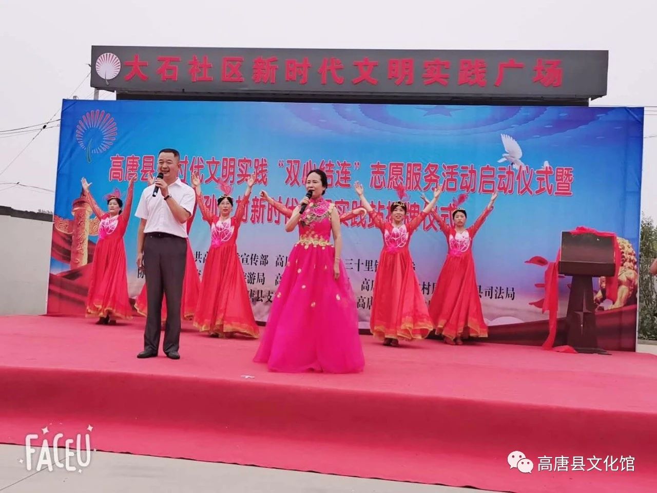 微信图片_20200628103719