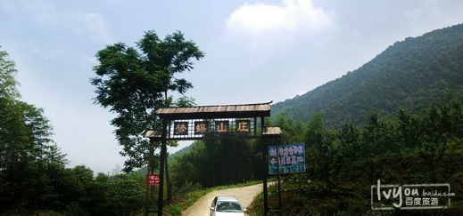 微信截图_20200620174000 微信截图_20200620174000.png