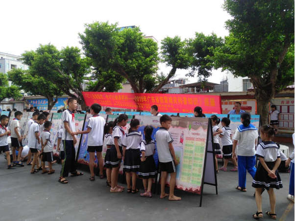 blob blob.png?v=1765790408110