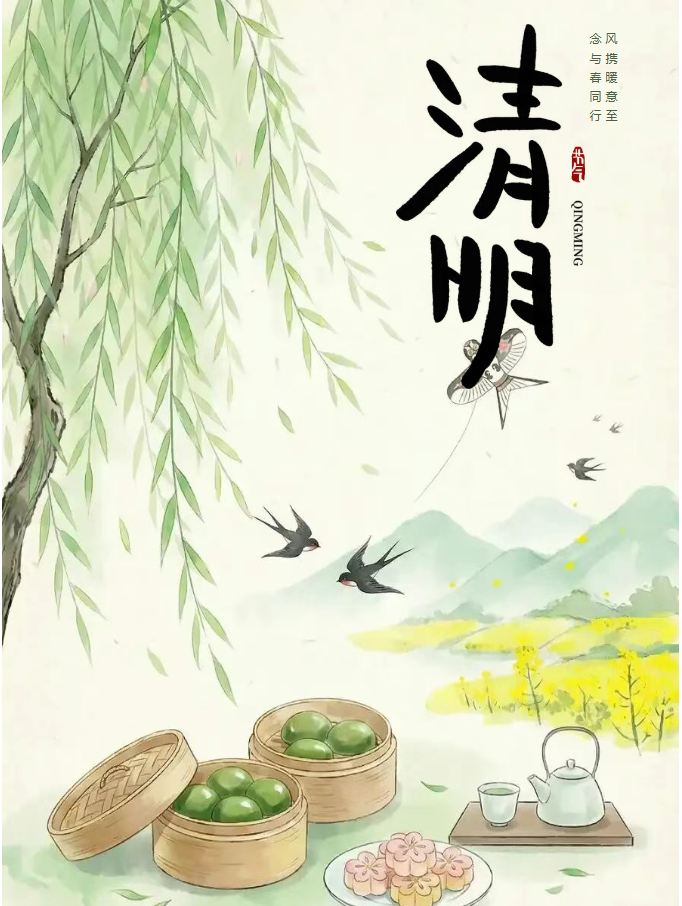 image.png?v=1775258458452