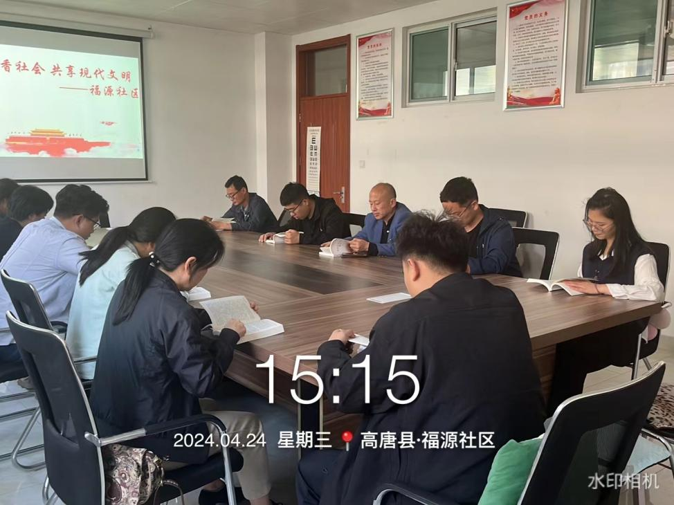 高唐县鱼邱湖街道“共建书香社会 共享现代文明“ 读书活动