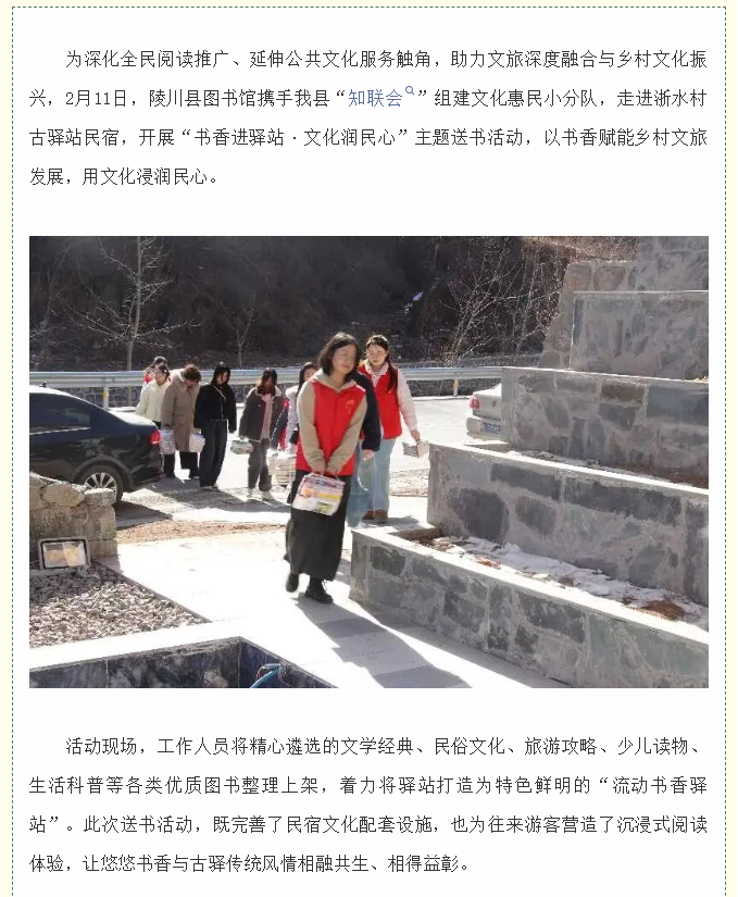 image.png?v=1774110472858