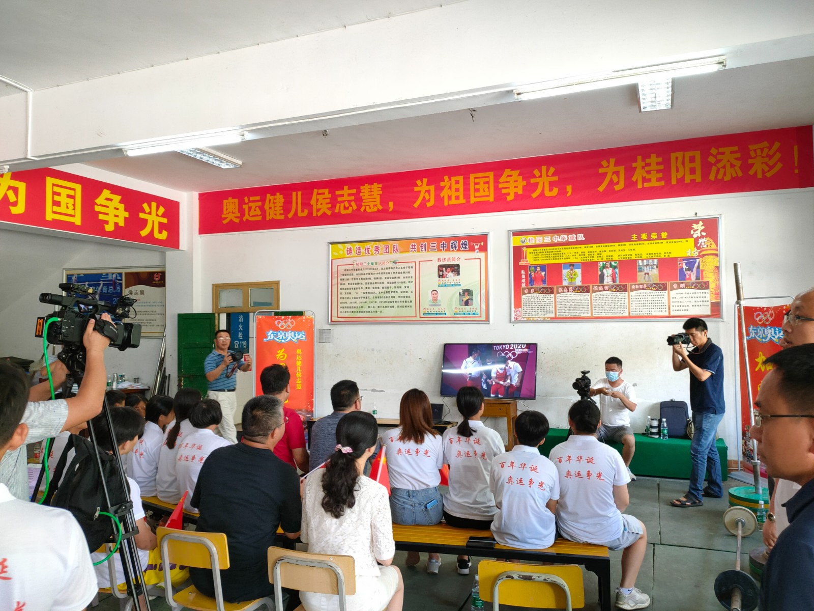 微信图片_20210724165233