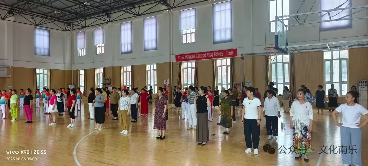 微信图片_2025-08-18_094034_034 微信图片_2025-08-18_094034_034.jpg