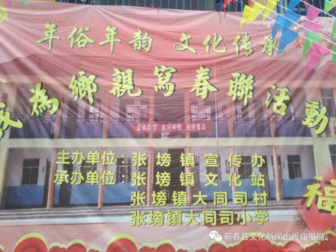 https://mmbiz.qpic.cn/mmbiz_jpg/XhCO4Dj1k8YhgtD7tvGsOkojtPm26d7h06icAytQiaTWx2rpqWuibb93AJB1OIl44KEd5tB42s3nRpFLHc4FJ1edg/640?wx_fmt=jpeg&wxfrom=5&wx_lazy=1&wx_co=1