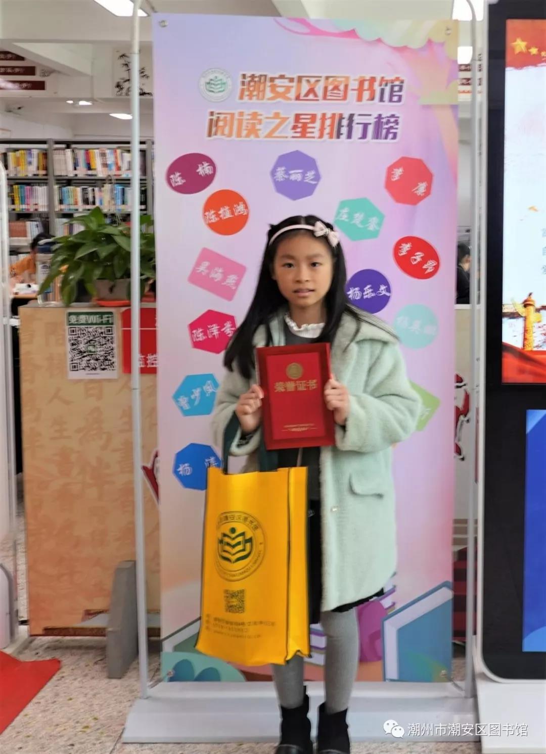 微信图片_20200221193032