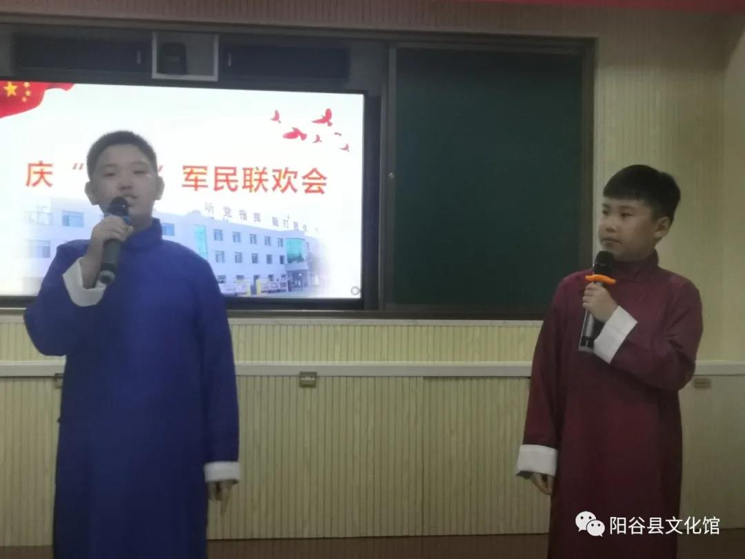 微信图片_20210802093859