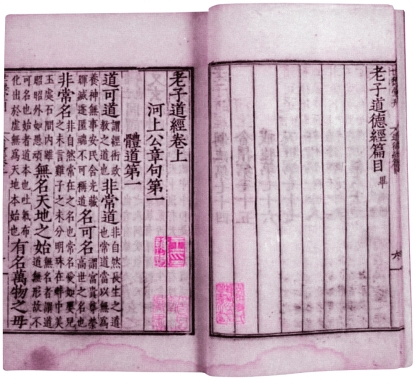 pagenumber_ebook=66,pagenumber_book=66