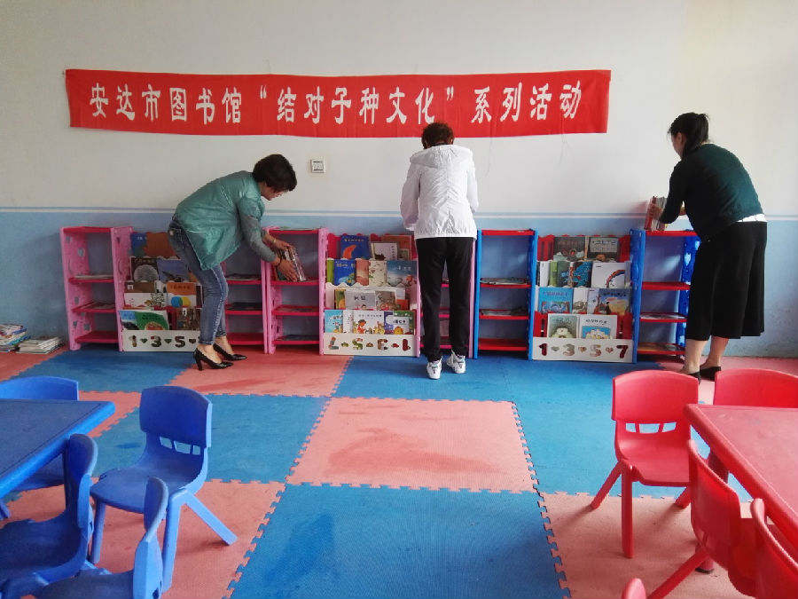 20180515100343_7vwj34tq0k