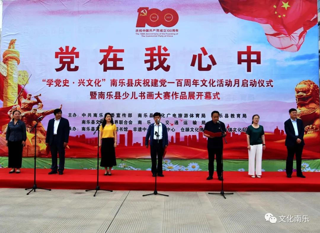 微信图片_20210602113455 微信图片_20210602113455.jpg