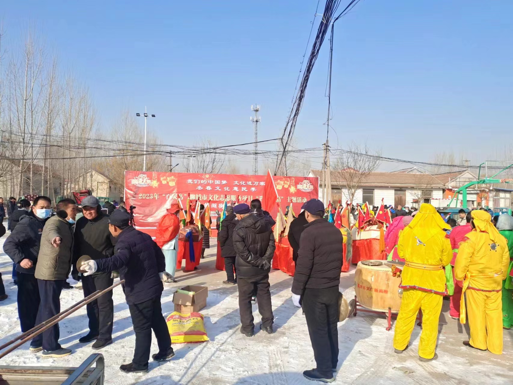 微信图片_20230118110738 微信图片_20230118110738.jpg