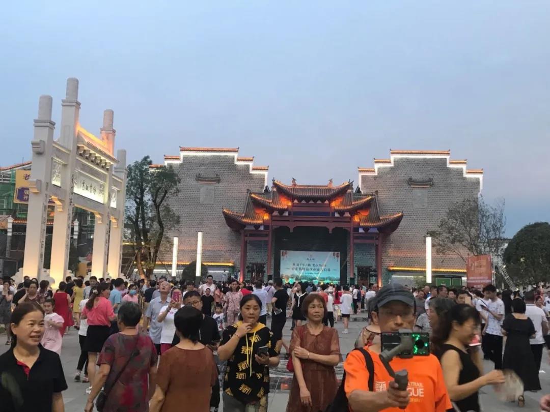 微信图片_20200803170730.jpg