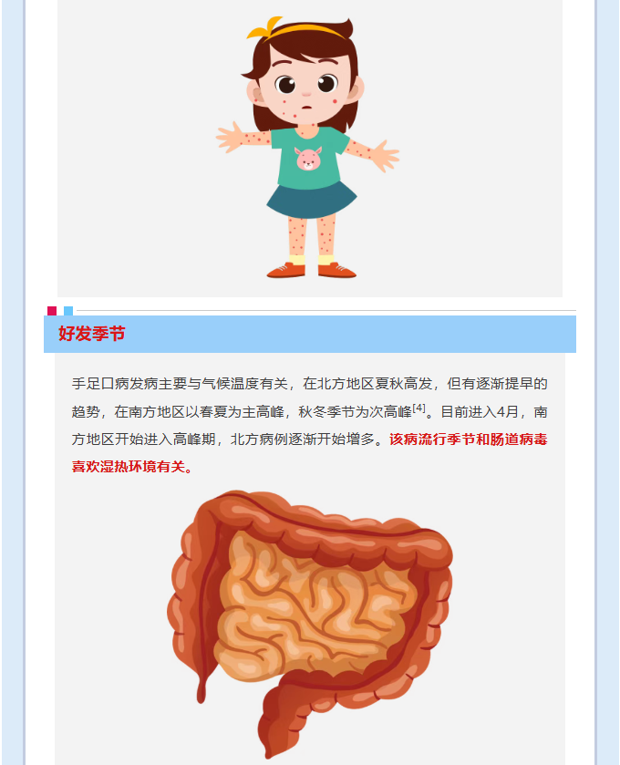 image.png?v=1775247272822