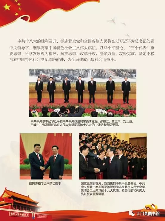 20170722110745_sppqcomuqx 20170722110745_sppqcomuqx.png?v=1772599464822