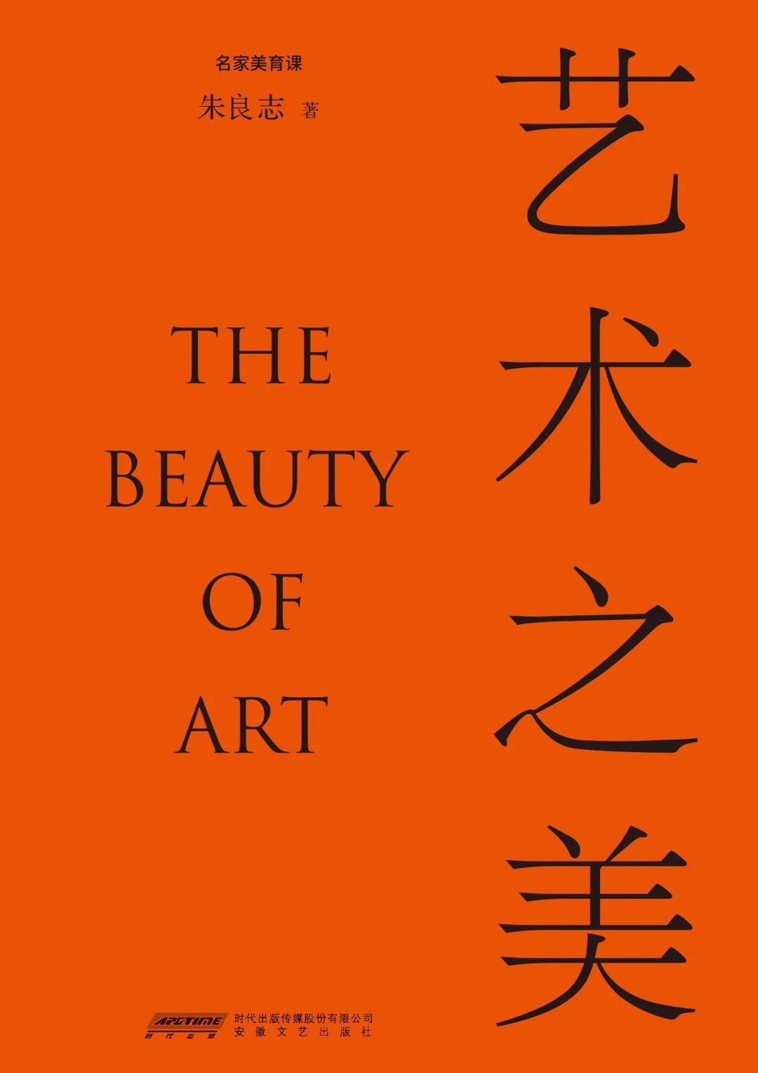 微信图片_20250513094417 微信图片_20250513094417.jpg?v=1763672188330