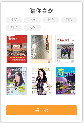 微信图片_20210812170156.png?v=1750241029553