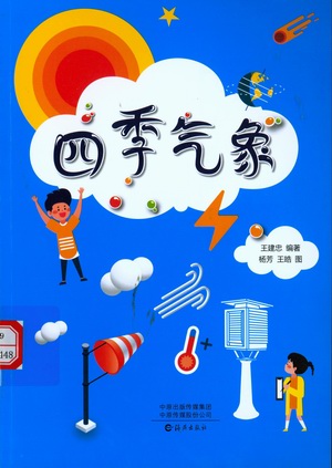 图像 (37) 图像 (37).jpg?v=1764866875057