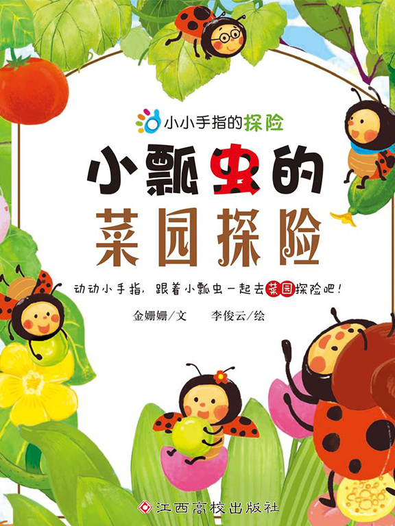 微信图片_20250513094612 微信图片_20250513094612.png?v=1763659021012