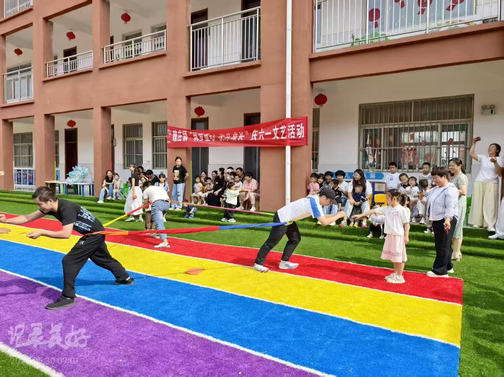 图片1.png