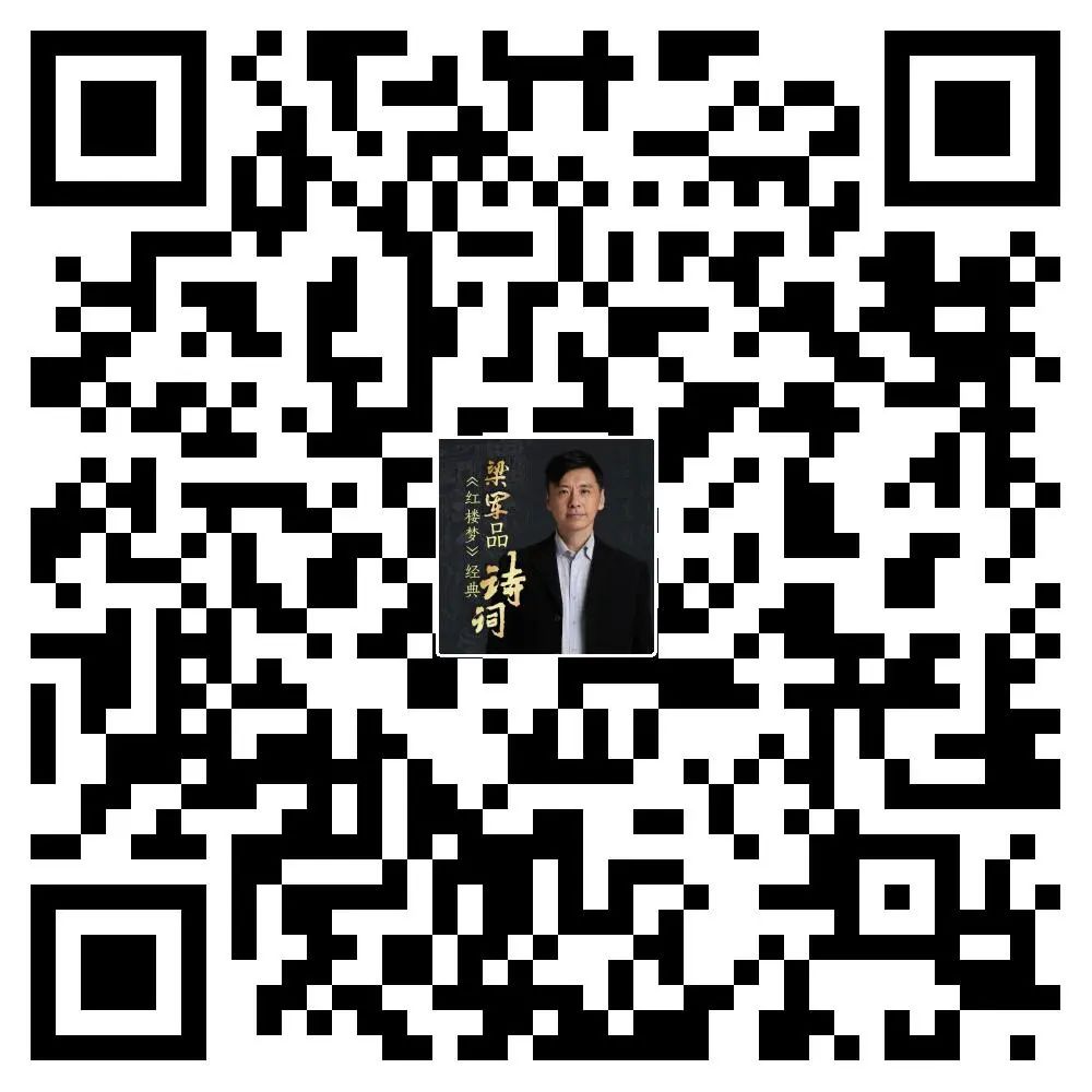 微信图片_20241231173335 微信图片_20241231173335.jpg?v=1762991916017