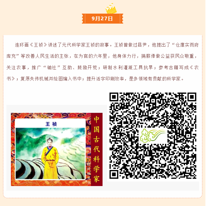 image.png?v=1762126146355