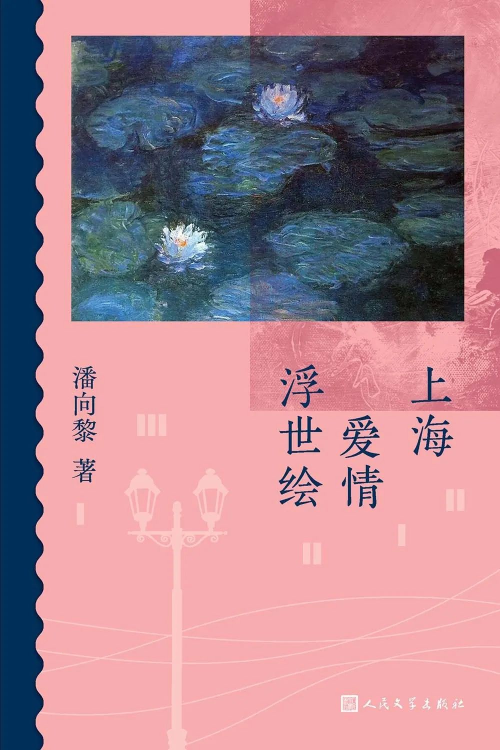 640 640.jpg?v=1763574189904