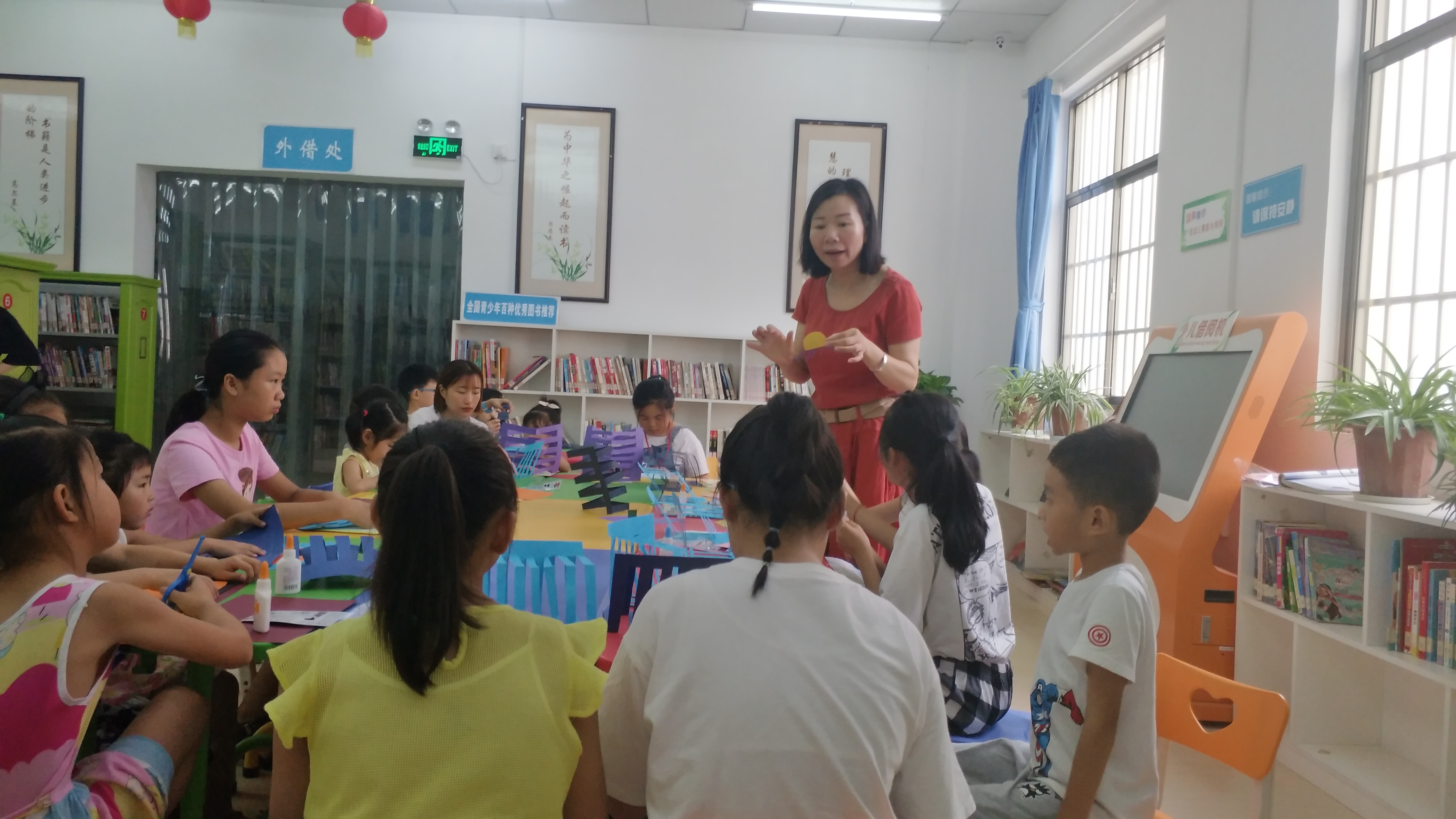 217742645602114047 217742645602114047.jpg?v=1762620781361