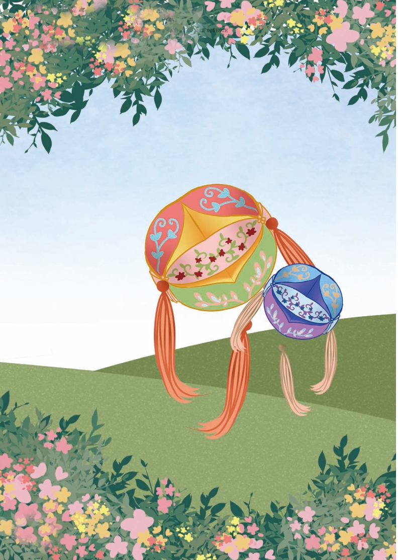 pagenumber_ebook=94,pagenumber_book=88